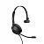 Гарнитура Jabra Evolve2 30 (23089-889-979) (23089-889-979)