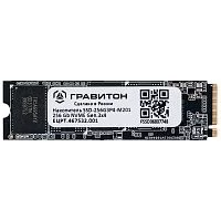 Твердотельный накопитель SSD Гравитон Накопитель SSD-256G3P4-M201, ЕЦРТ.467532.001_OEM m.2 256GB PCIe Gen3x4 NVMe (SSD-256G3P4-M201_01)