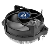 Cooler Arctic Alpine 23 CO ACALP00036A