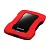 Внешний жесткий диск HDD 2TB A-Data HD330 (AHD330-2TU31-CRD) (AHD330-2TU31-CRD)