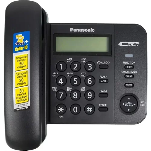 Телефон Panasonic KX-TS2356RUB (черный)