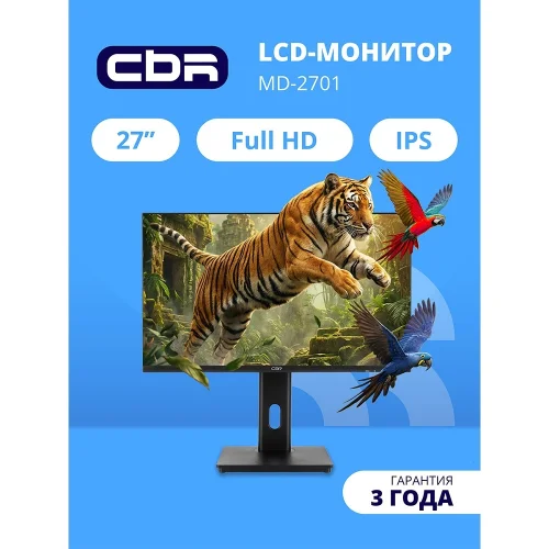 Монитор CBR LCD 27 MD-2701, IPS, FHD 1920x1080, 100Гц, Динамики 2*3W, HAS, Pivot, 1*DP/1*HDMI, внутренний БП, FreeSync, черный, кабель HDMI 1.5м [LCD-MD2701-OPC]