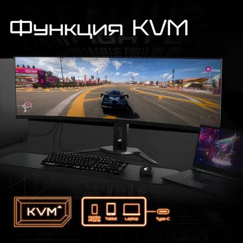 Монитор Gigabyte 49 Aorus CO49DQ черный OLED 16:9 HDMI M/ M матовая HAS Piv 250cd 178гр/ 178гр 5120x1440 144Hz DP DQ USB 11.28кг (20VM0-CO49DQBT-1EKR) фото 15