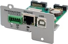 ШТИЛЬ Плата расширения: Ethernet, USB,конт 3 шт,SNMP/ Modbus TCP/ HTTP/ SMTP/ NTP/ протокол Штиль, Е- mail / Trap-сообщ (IC-SNMP/ WEB) (IC-SNMP/WEB)