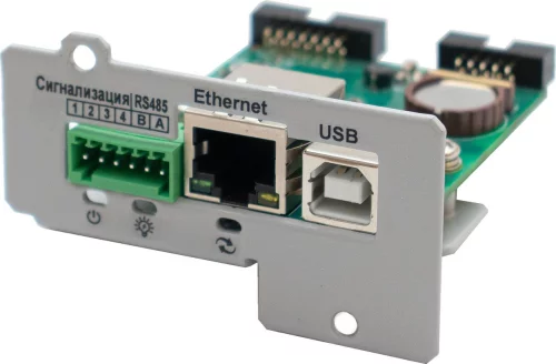 ШТИЛЬ Плата расширения: Ethernet, USB,конт 3 шт,SNMP/ Modbus TCP/ HTTP/ SMTP/ NTP/ протокол Штиль, Е- mail / Trap-сообщ (IC-SNMP/ WEB) (IC-SNMP/WEB)