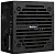 Блок питания Aerocool 450W VX PLUS 450W (VX-450 PLUS) (VX-450 PLUS)