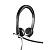Гарнитура Logitech Headset H650E (981-000514) (981-000514)