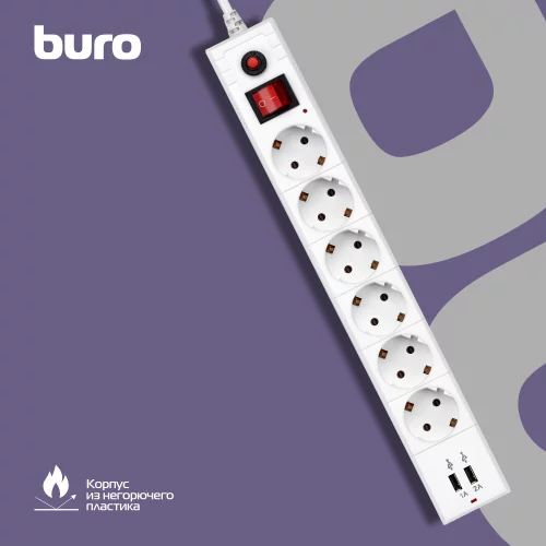 Сетевой фильтр Buro BU-SP5_USB_2A-W 5м (6 розеток) белый (коробка) фото 10