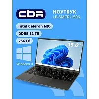 Эскиз Ноутбук CBR LP-SMCR-1506 cbr-hnlp15n95-12g256g-wp
