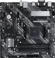ASUS PRIME A520M-A II/ CSM, Socket AM4, A520, 4*DDR4, D-Sub+DP+HDMI, SATA3 + RAID, Audio, Gb LAN, USB 3.2*5, USB 2.0*4, COM*1 header (w/ o cable), mATX ; 990MB17H0-M0EAYC (PRIME A520M-A II/CSM)