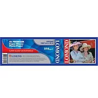 Картинка Фотобумага LOMOND (1201073) 