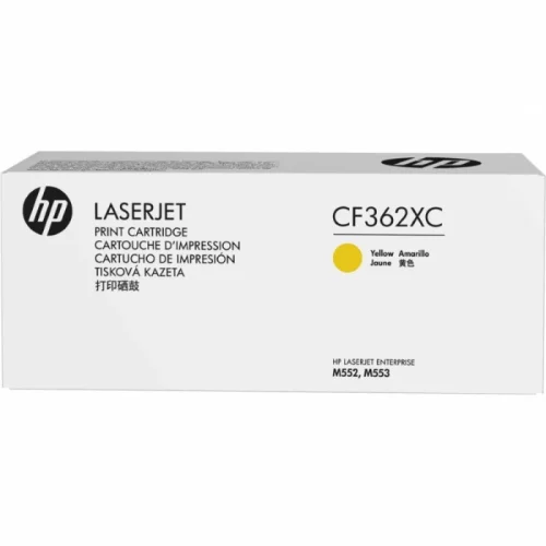 Картридж HP 508X, желтый / 9500 страниц для LJ M552/ M553/ M577 (белая упаковка) (CF362XC)