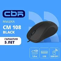Эскиз 