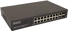 PoE Коммутатор OSNOVO SW-8182/L(300W) Управляемый L2+ PoE коммутатор Gigabit Ethernet на 16 RJ45 PoE + 2 x RJ45 + 2 GE SFP портов. Порты: 2 x GE (10/100/1000Base-T) с PoE (до 90W, A+B) + 14 x GE (10/100/1000Base-T)