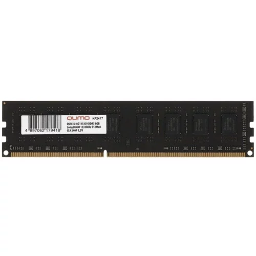QUMO DDR3 DIMM 8GB (PC3-10600) 1333MHz QUM3U-8G1333C9(R) (QUM3U-8G1333C9R)