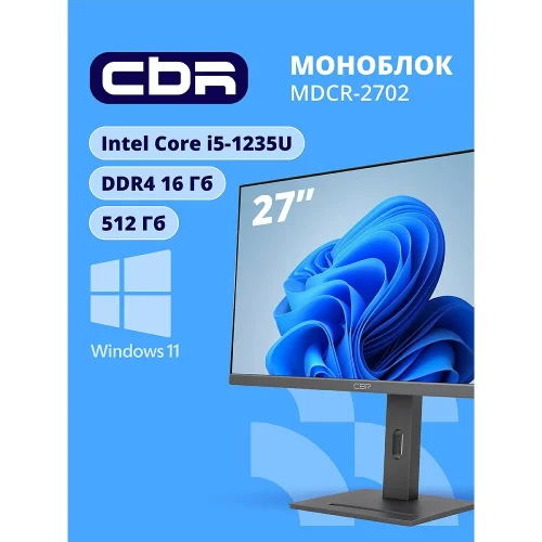 CBR AiO-MDCR-2702 27 FHD IPS (i5-1235U(1.3GHz) / 16Gb DDR4 3200MHz (2slot) / 512Gb SSD PCIe / Intel UHD Graphics (support Iris Xe with dual RAM) / RJ45 / Windows 11 Pro (CBR-AIOMDCR2702-HN27I5G12-16G512G)