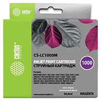 Картинка cs-lc1000m