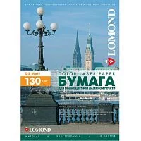 Картинка Фотобумага LOMOND (0300542) 