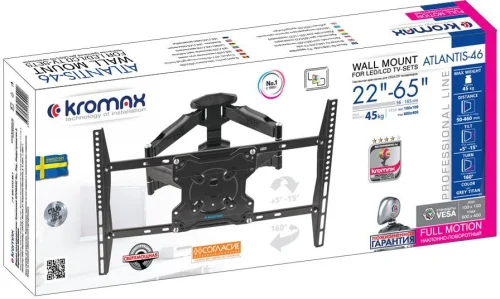 Кронштейн для ТВ KROMAX ATLANTIS-46 grey (max VESA 600x400 мм., настенный, наклонно-поворотный, max 45 кг) (20259) фото 3