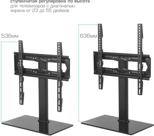 Стойка для телевизора Kromax X-STAND-2 черный 23-55 макс.30кг крепление к столешнице (90221) фото 5