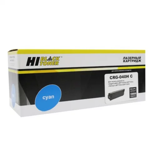 Картридж Hi-Black HB-№040H C, голубой, 10000 страниц, для Canon LBP-710/ 710CX/ 712/ 712CX (989999291)