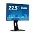 Монитор IIYAMA XU2395WSU-B1 23