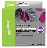 Картинка cs-lc525xlm