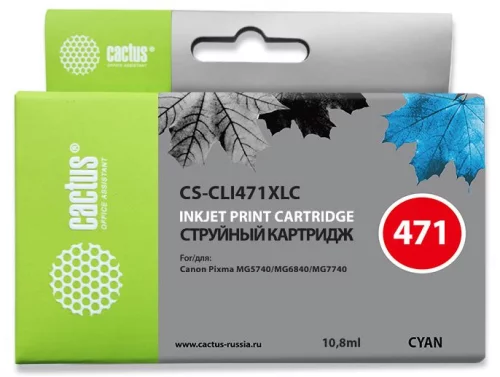 Картридж струйный Cactus CS-CLI471XLC CLI-471XL C голубой (10.8мл) для Canon TS5040/MG5740/MG6840/MG7740