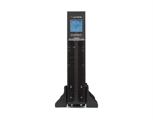 ШТИЛЬ ИБП 3000 ВА; 1 фазный; on-line; батарея: 72В, ext (no incl), ЗУ 4А; 2U; rack / tower (STR1103TL)