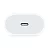 Адаптер питания Apple 20W USB-C (MHJE3ZM/A) (MHJE3ZM/A)