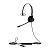 Гарнитура проводная Jabra BIZ 2300 Mono USB UC (2393-829-109) (2393-829-109)