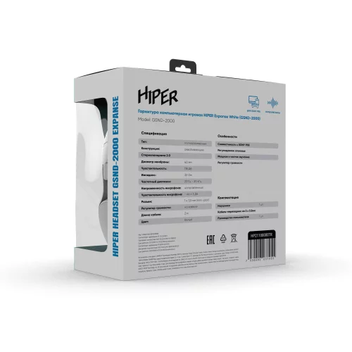 Гарнитура компьютерная игровая HIPER GSND-2000 White (Стерео, 40мм, mini-jack 3.5мм, регулировка оголовья, кабель 2м, белый) фото 7