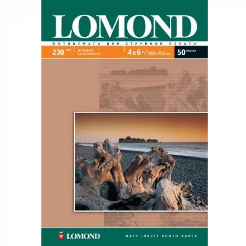Фотобумага LOMOND одностороняя матовая 230г/м2, 4