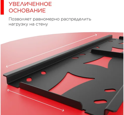 Кронштейн для телевизора Holder LCDS-5071 темный металлик 37-55 макс.45кг настенный наклон фото 6