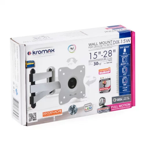 Кронштейн Kromax DIX-15 настенный для LED/LCD TV 15-28, наклон ±15°, поворот 180°, вращение ±5°, max VESA 100x100, от стены 48-377мм, max 30 кг, белый (20224) фото 3