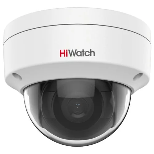 Камера видеонаблюдения 4 Мп уличная купольная IP-камера HiWatch DS-I402(B) (2.8mm) (DS-I402(D) (2.8MM))