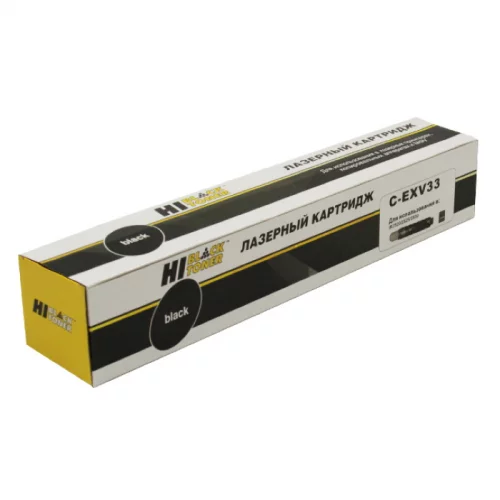 Тонер-картридж Hi-Black HB-C-EXV33, черный, 14600 страниц, туба, для Canon iR-2520/ 2525/ 2530 (99561620)