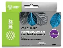 Картинка cs-lc1280xc