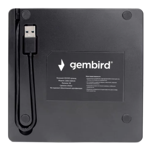 Внешний оптический привод/ USB 3.0 Gembird DVD-USB-03 пластик, черный фото 4