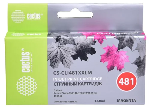 Картридж струйный Cactus CS-CLI481XXLM CLI-481XLM пурпурный (13мл) для Canon Pixma TR7540/TR8540/TS6140/TS8140 с чипом
