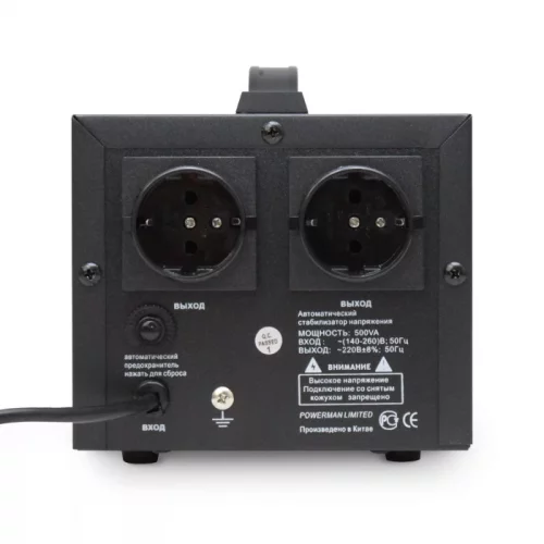Стабилизатор POWERMAN AVS 500D, черный, ступенчатый регулятор, цифровые индикаторы уровней напряжения, 500ВА, 140-260В, максимальный вх? (POWERMAN AVS 500D BLACK) фото 2