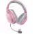 Гарнитура игровая Barracuda X Quartz Pink (RZ04-03800300-R3M1) (RZ04-03800300-R3M1)