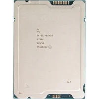 Процессор Intel Xeon 2500/288M 32С LGA4710-2 6730P PK8072006270900 S RV5R