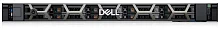 DELL PowerEdge R660 1U/ 10SFF(inc. 4uni.)/ 2xHS/ noMem/ H755/ noDrives/ 2xGE/ noPSU/ 4HPerf FAN/ RC1/ bezel/ TPM 2.0/ IDRAC9 ent/ rails/ 1YWARR (R660-10SFF-01T)