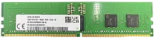 Оперативная память Hynix DDR5 16GB RDIMM 4800Mbps ECC Registered x8, 1 year, OEM (HMCG78MEBRA115N)