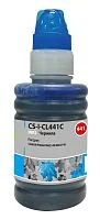 Картинка cs-i-cl441c