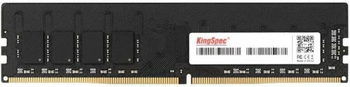 KingSpec DDR4 DIMM 8GB 3200MHZ CL18 1*8GB 17-17-17 (KS3200D4P13508G)