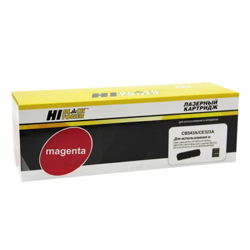 Картридж Hi-Black HB-CB543A/ CE323A, пурпурный, 1400 страниц, для HP CLJ CM1300/ CM1312/ CP1210/ CP1525,Canon i-SENSYS LBP-5050, Canon i-SENSYS MF8050Cn (1500101048)