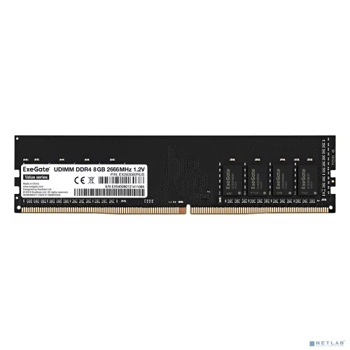 Exegate EX283082RUS Модуль памяти ExeGate Value DIMM DDR4 8GB 2666MHz