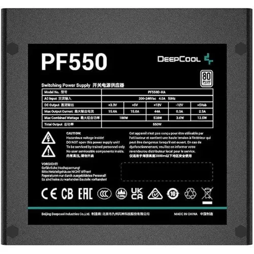 Блок питания Deepcool ATX 550W PF550 80 PLUS WHITE (20+4pin) APFC 120mm fan 6xSATA RTL (R-PF550D-HA0B-EU) фото 3